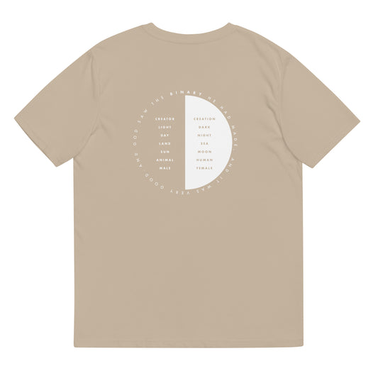 God Blessed The Binary | Men's T-Shirt
