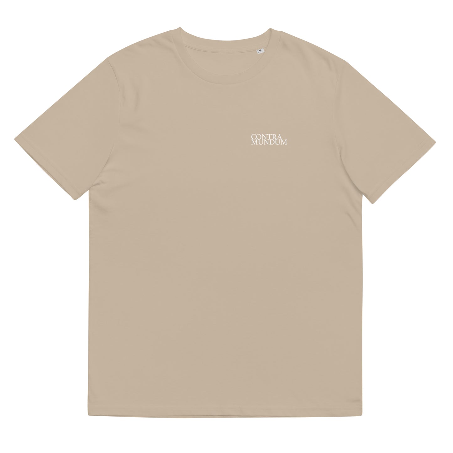 Jesus Christ, King Of The Universe | Men's T Shirt