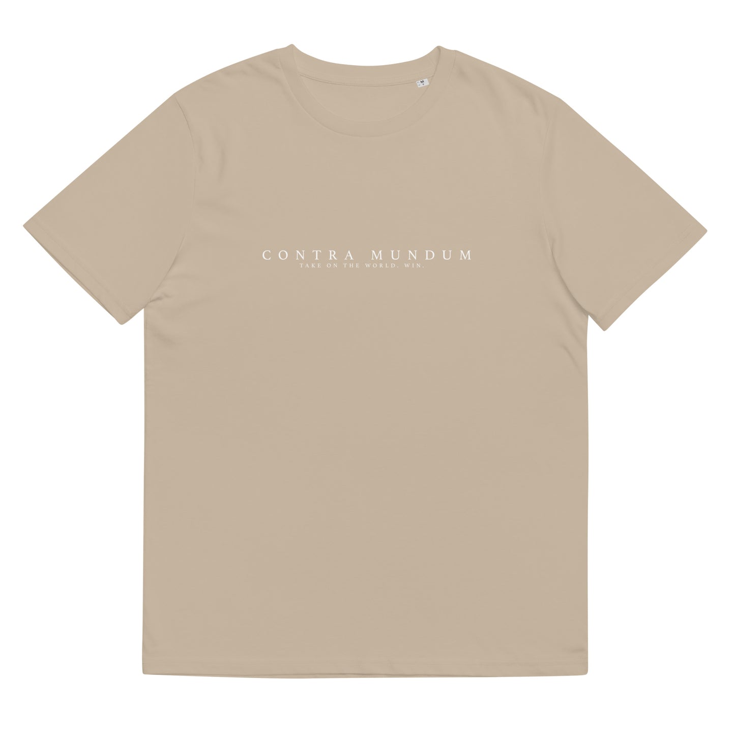 Take On The World. Win. | T-Shirt