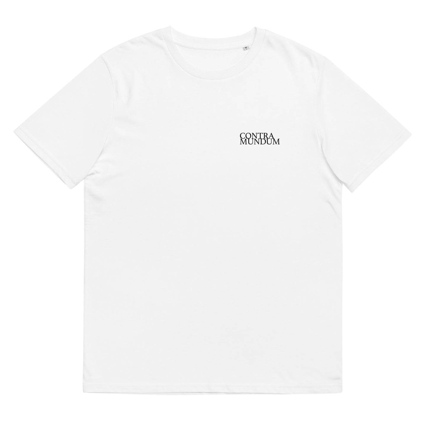 Bow To God. Not The Mob. | Mens T Shirt